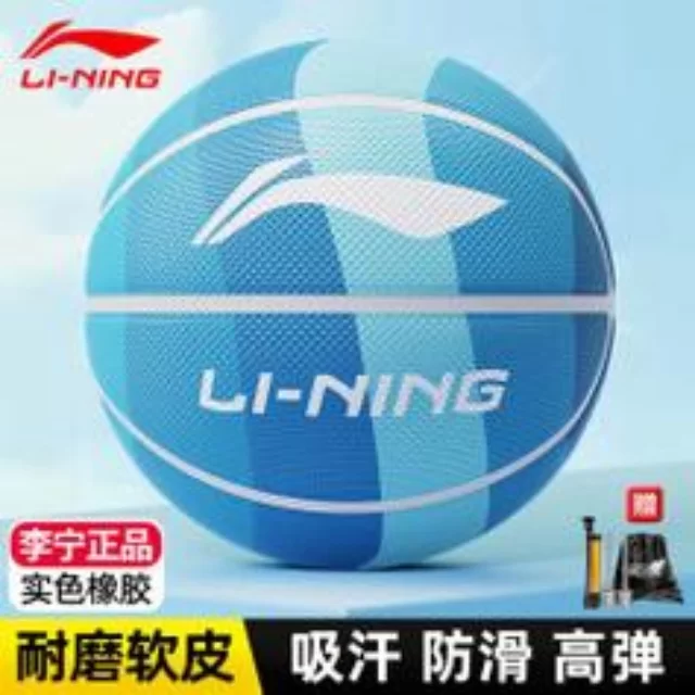 羽毛球团体赛战术视角深度解读 第148组分组前瞻